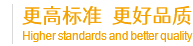 国产液压泵厂家_A10V/PVH/PAVC/PVB/PVQ/PV/PVP/PVE变量柱塞泵-广东九游会j9液压